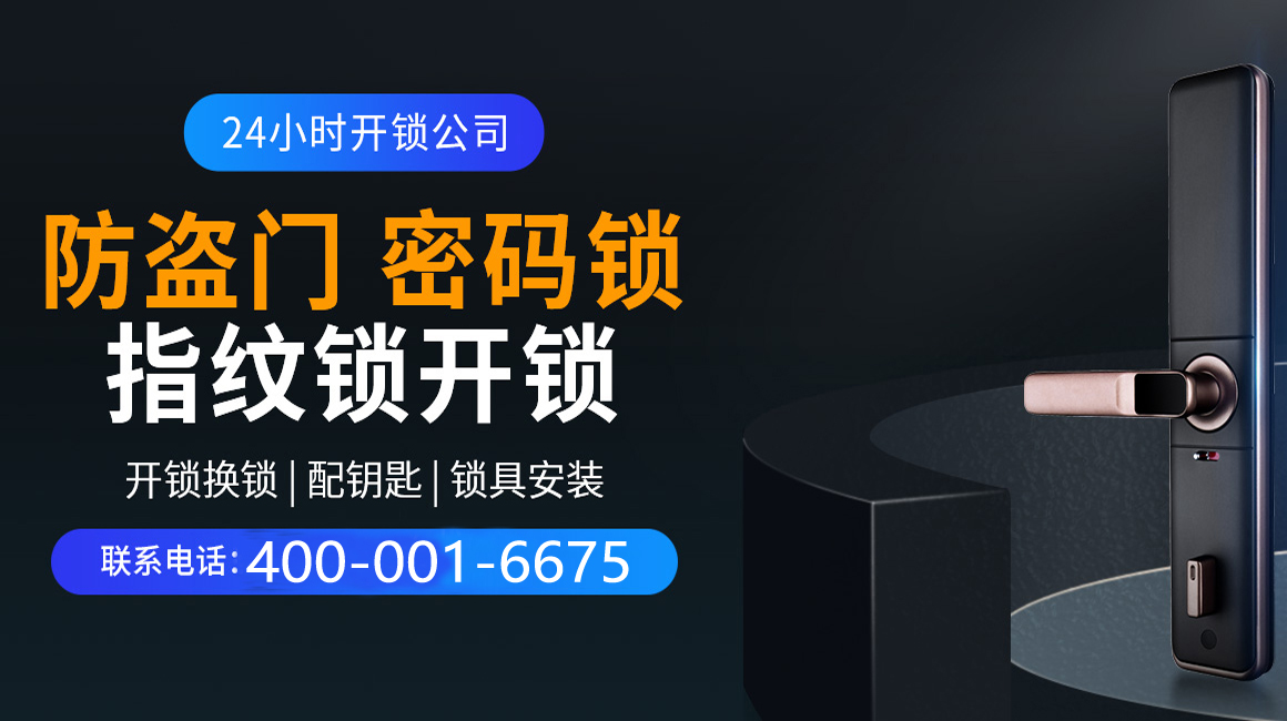五指山关于我们